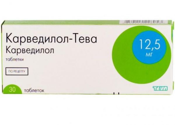 Карведилол-тева 12,5мг 30 шт таблетки