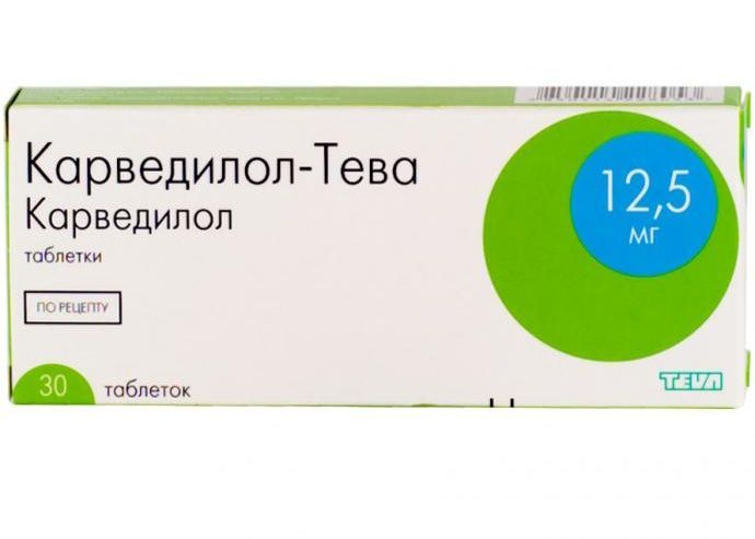 Карведилол-тева 12,5мг 30 шт таблетки