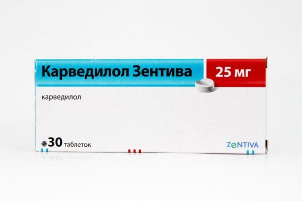 Карведилол зентива 25мг 30 шт таблетки