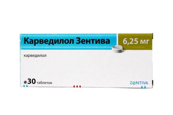 Карведилол зентива 6,25мг 30 шт таблетки