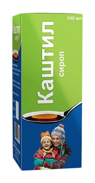 Каштил сироп от кашля 100мл