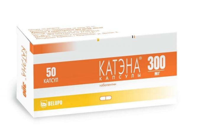 Катэна 300мг 50 шт капсулы