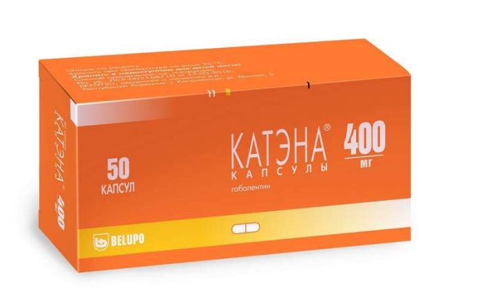 Катэна 400мг 50 шт капсулы