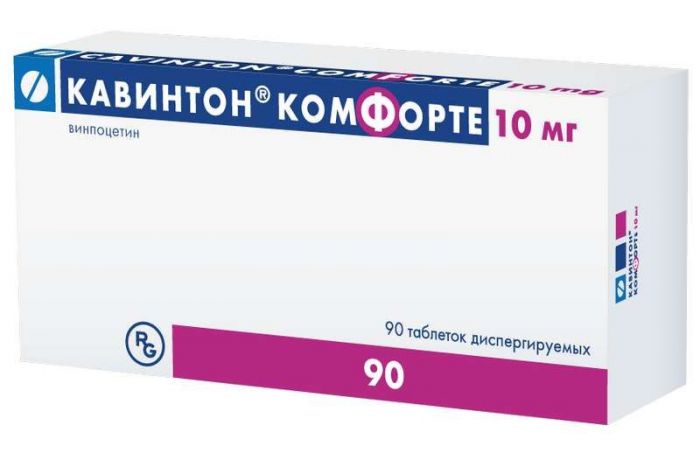 Кавинтон комфорте 10мг 90 шт таблетки диспергируемые
