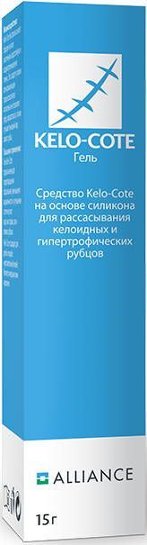 Кело-коут гель для рассасывания рубцов 15г