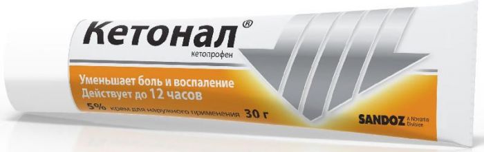 Кетонал 5% 30г крем для наружного применения