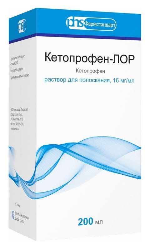Кетопрофен-лор 16мг/мл 200мл раствор для полоскания