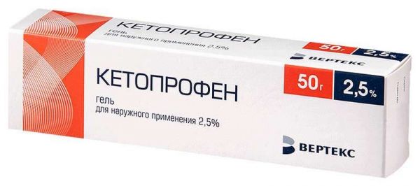 Кетопрофен-вертекс 2,5% 50г гель для наружного применения
