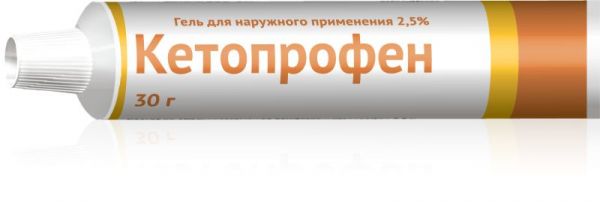 Кетопрофен 2,5% 30г гель для наружного применения