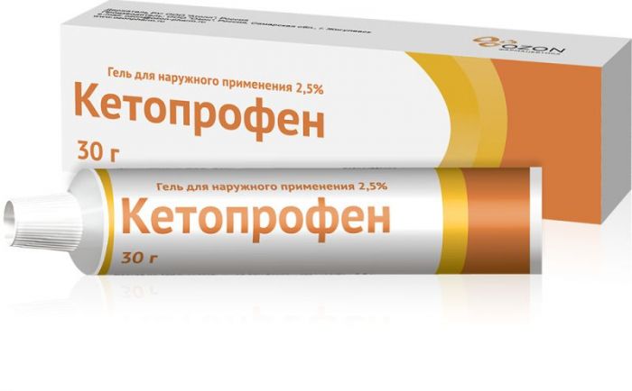 Кетопрофен 2,5% 30г гель для наружного применения