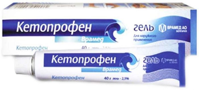Кетопрофен 2,5% 40г гель для наружного применения