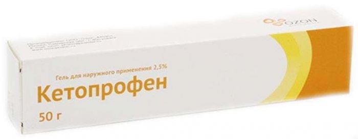 Кетопрофен 2,5% 50г гель для наружного применения