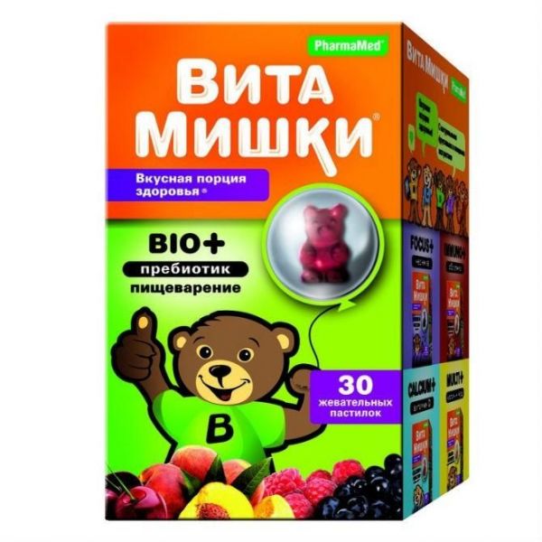 Кидс формула витамишки био+ пастилки жевательные 30 шт