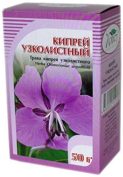 Кипрей узколистный трава 50г