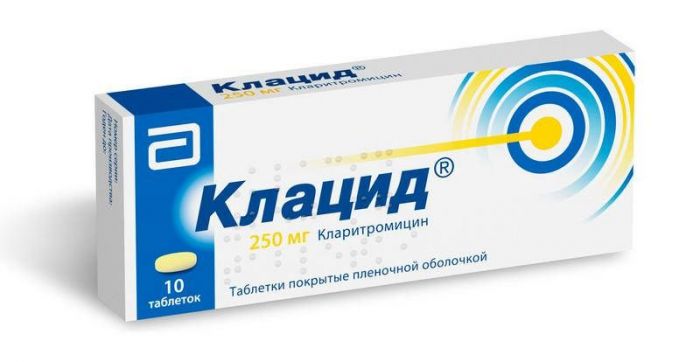 Клацид 250мг 10 шт таблетки покрытые пленочной оболочкой