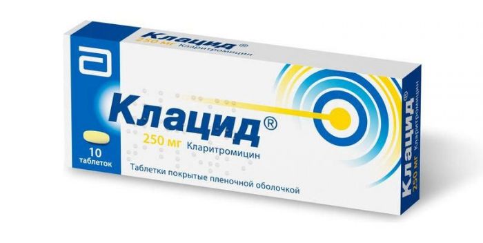 Клацид 250мг 10 шт таблетки покрытые пленочной оболочкой