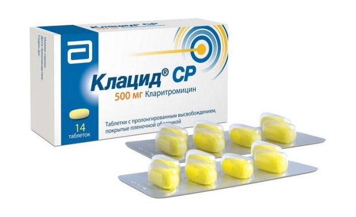 Клацид 500мг 14 шт таблетки