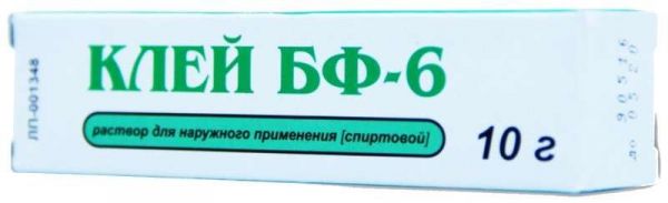 Клей бф-6 10г раствор для наружного применения спиртовой флакон -капельница