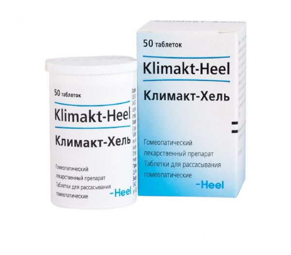 Климакт-хель 50 шт таблетки для рассасывания biologische heilmittel heel gmbh