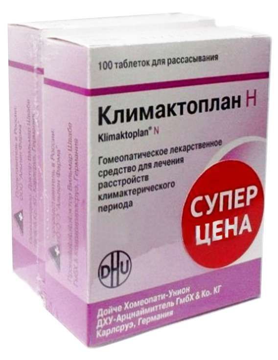 Климактоплан н 100 шт таблетки для рассасывания гомеопатические 1+1