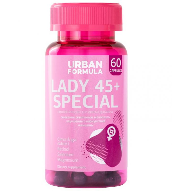 Климасфера капсулы 500мг 60 шт