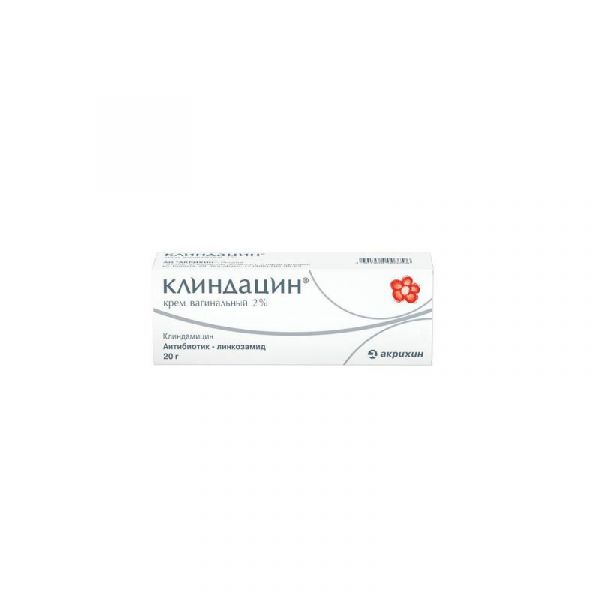 Клиндацин 2% 20г крем вагинальный с аппликатором