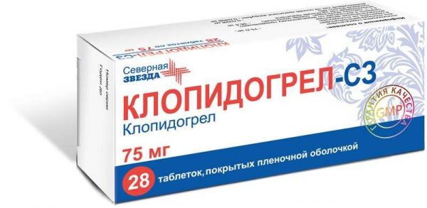 Клопидогрел-сз 75мг 28 шт таблетки покрытые пленочной оболочкой