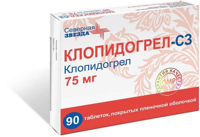 Клопидогрел-сз 75мг 90 шт таблетки покрытые пленочной оболочкой