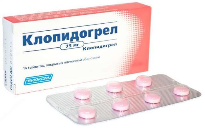Клопидогрел 75мг 14 шт таблетки покрытые пленочной оболочкой