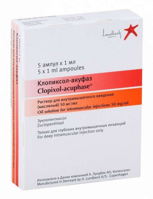 Клопиксол-акуфаз 50мг/мл 1мл 5 шт раствор для внутримышечного введения масляный