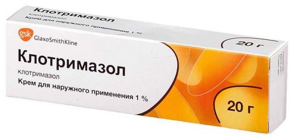 Клотримазол 1% 20г крем для наружного применения