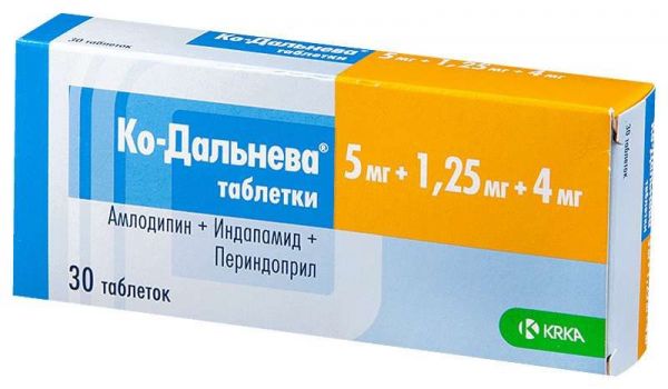 Ко-дальнева 5мг+1,25мг+4мг 30 шт таблетки
