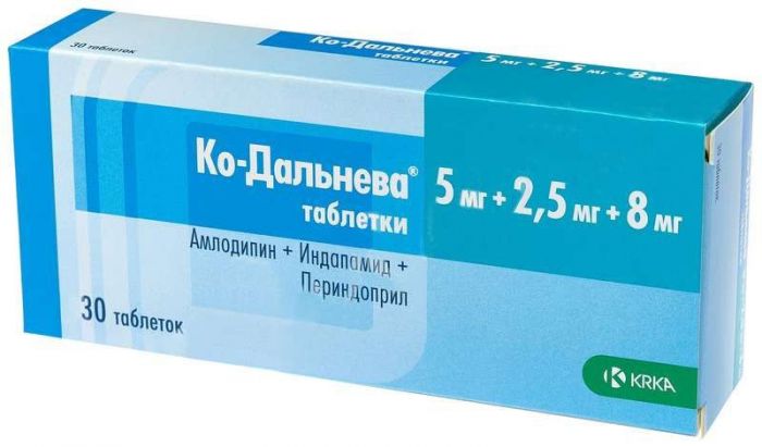 Ко-дальнева 5мг+2,5мг+8мг 30 шт таблетки