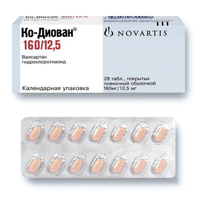 Ко-диован 160мг+12,5мг 28 шт таблетки