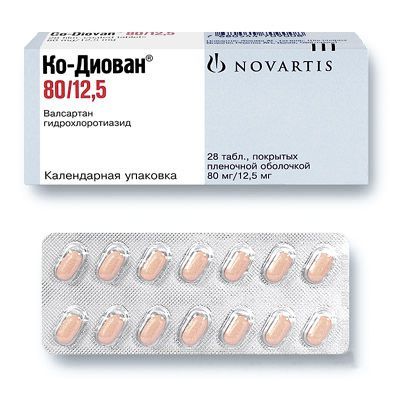 Ко-диован 80мг+12,5мг 28 шт таблетки