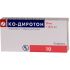 Ко-диротон 10мг+12,5мг 10 шт таблетки