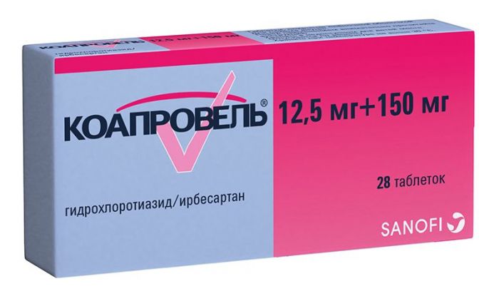 Коапровель 150мг+12,5мг 28 шт таблетки
