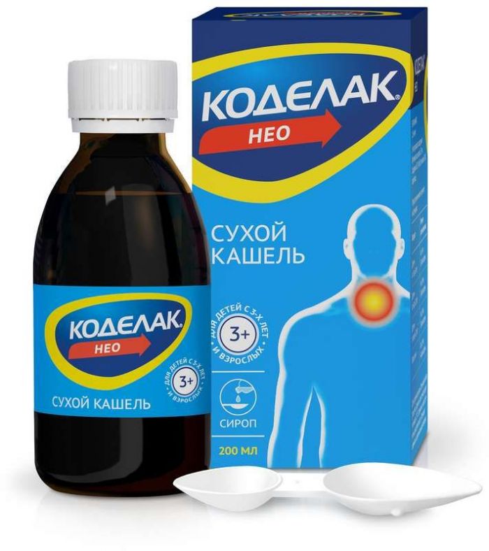 Коделак нео 200мл сироп