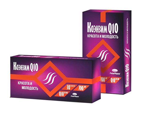 Коэнзим q10 капсулы 30 шт