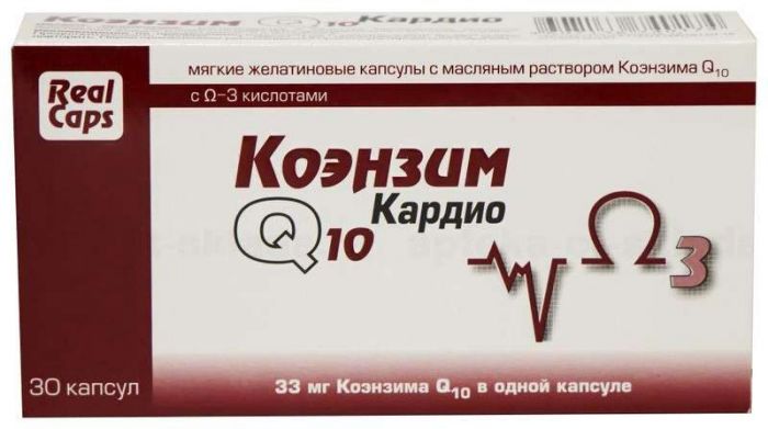 Коэнзим q10 кардио капсулы 500мг 30 шт