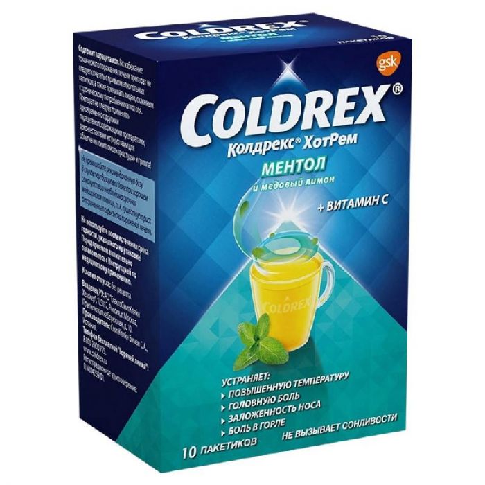 Колдрекс хотрем ментол и медовый лимон при простуде и гриппе, порошок, 10 пакетиков
