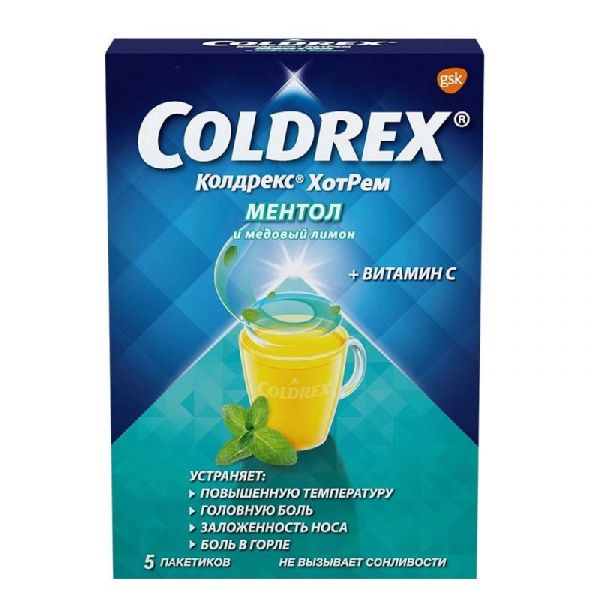 Колдрекс хотрем ментол и медовый лимон при простуде и гриппе, порошок, 5 пакетиков