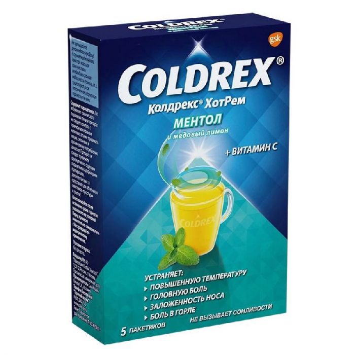 Колдрекс хотрем ментол и медовый лимон при простуде и гриппе, порошок, 5 пакетиков