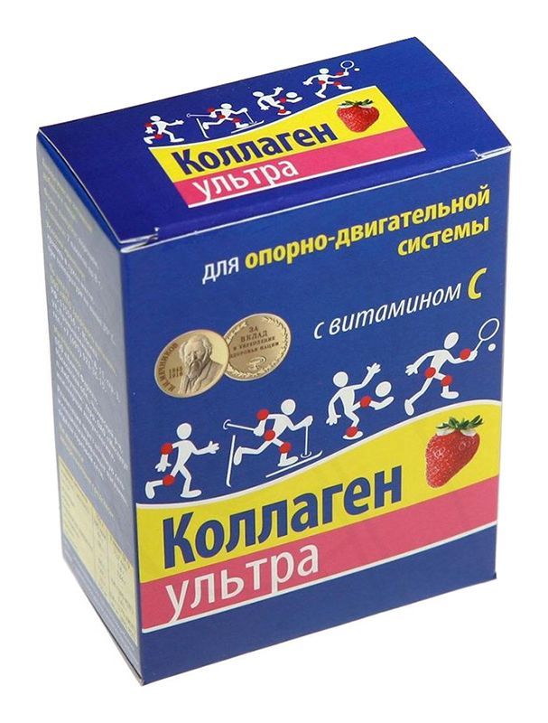 Коллаген ультра порошок клубника 8г 7 шт