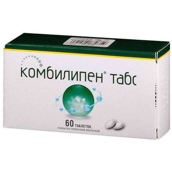 Комбилипен табс 60 шт таблетки покрытые пленочной оболочкой