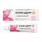 Комфодерм к 0,1% 15г крем для наружного применения