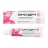 Комфодерм к 0,1% 15г крем для наружного применения
