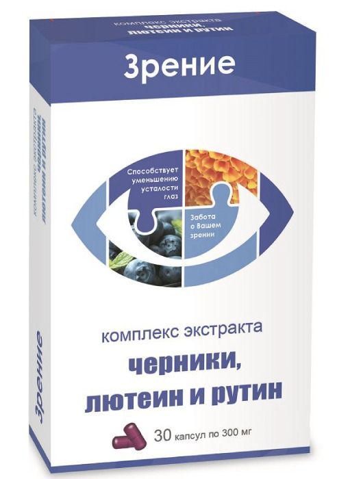 Комплекс экстрактов лютеина черники и рутина таблетки 30 шт