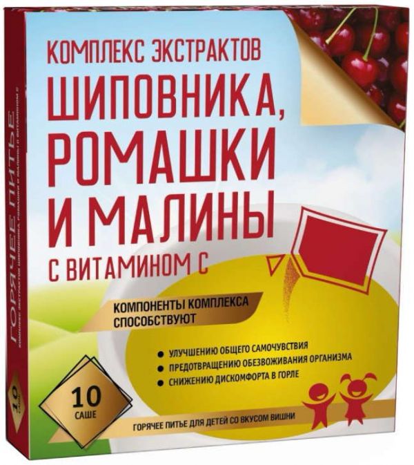 Комплекс экстрактов шиповника,ромашки и малины с витамином с для детей саше 10 шт внешторг фарма