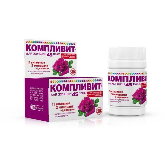 Компливит для женщин 45 плюс 30 шт